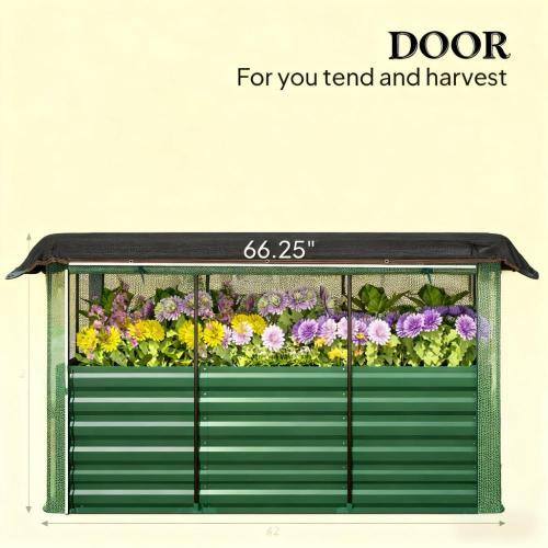 70.75 in. L x 23.5 in. W x 22.75 in. H Beige Steel Raised Garden Bed